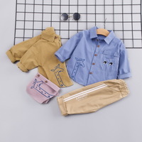uploads/erp/collection/images/Children Clothing/gegedidi/XU0338365/img_b/img_b_XU0338365_4_cCy-AIVJKnWNa_hwkG83d-nOff3JfipQ